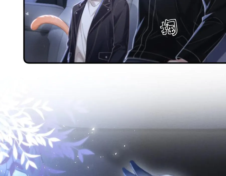 第12话 我只想保护一个人 第103页
