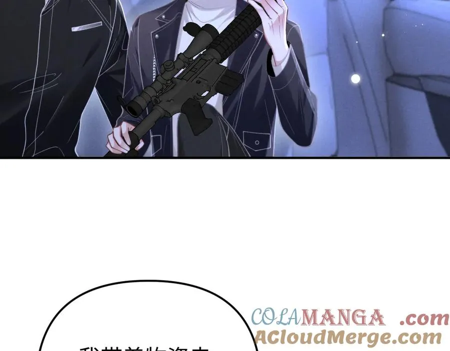 第13话 两人的逃亡 第17页