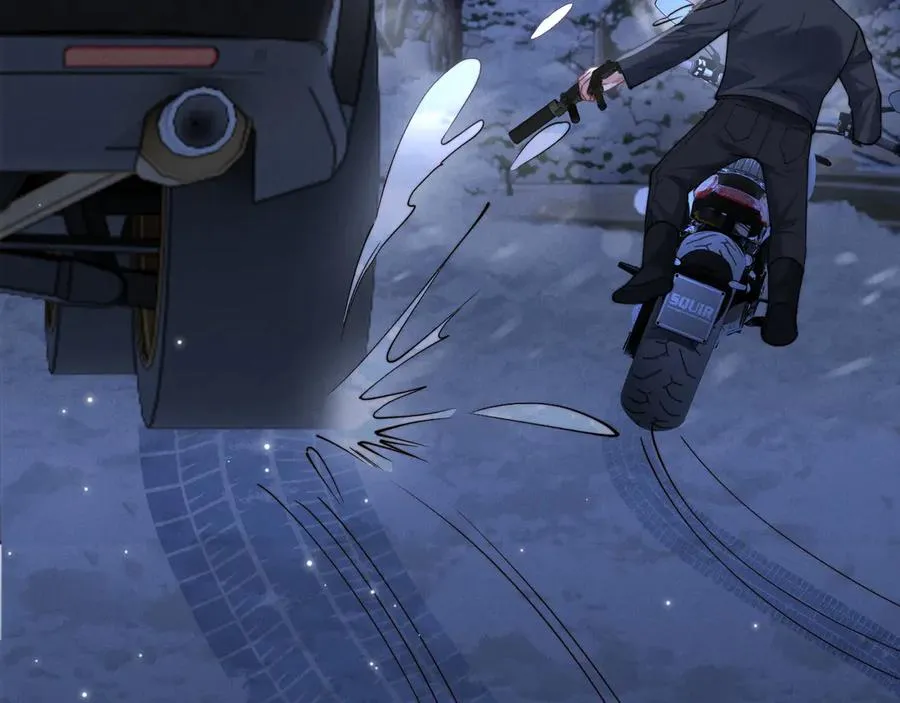 第14话 兽型登场 第10页