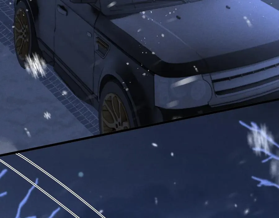 第14话 兽型登场 第27页