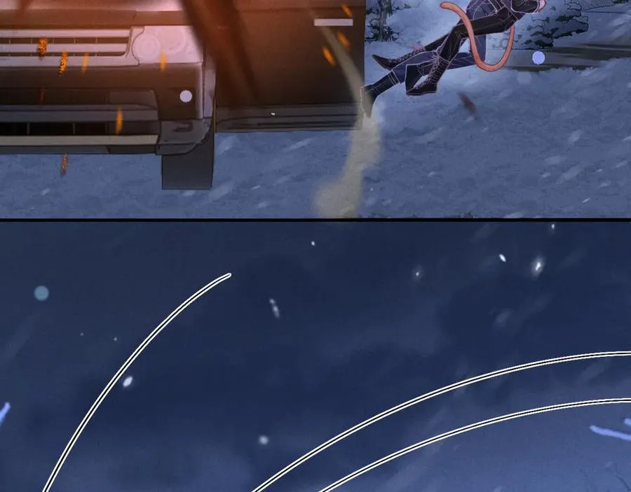 第14话 兽型登场 第32页