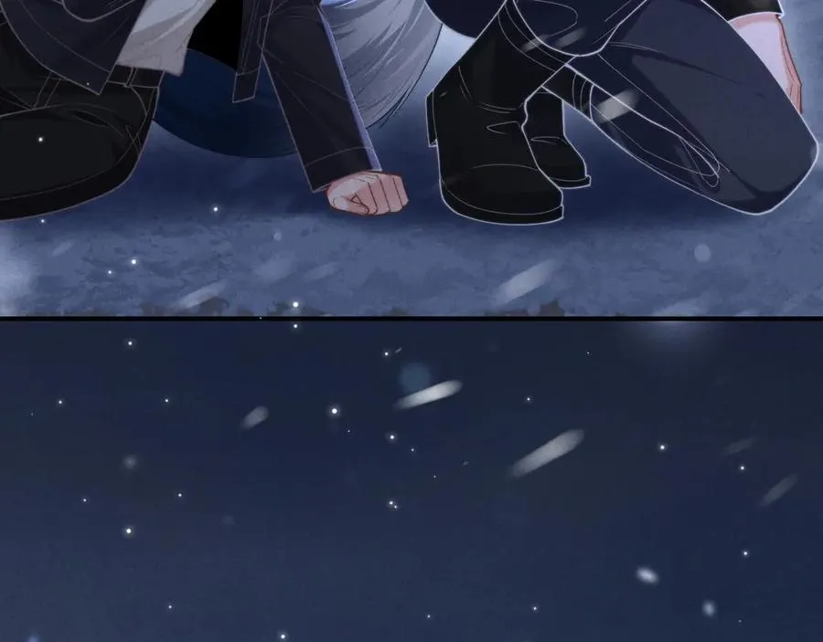 第14话 兽型登场 第46页