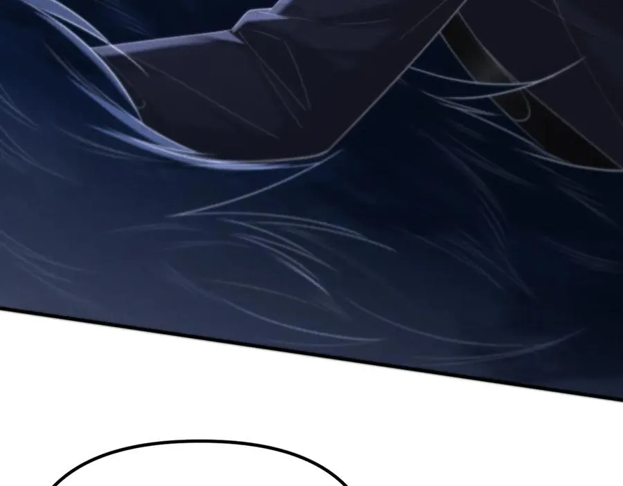 第16话 你很好 第74页