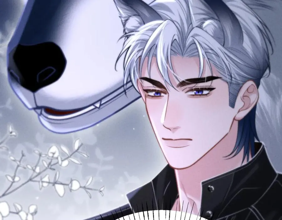 第16话 你很好 第99页
