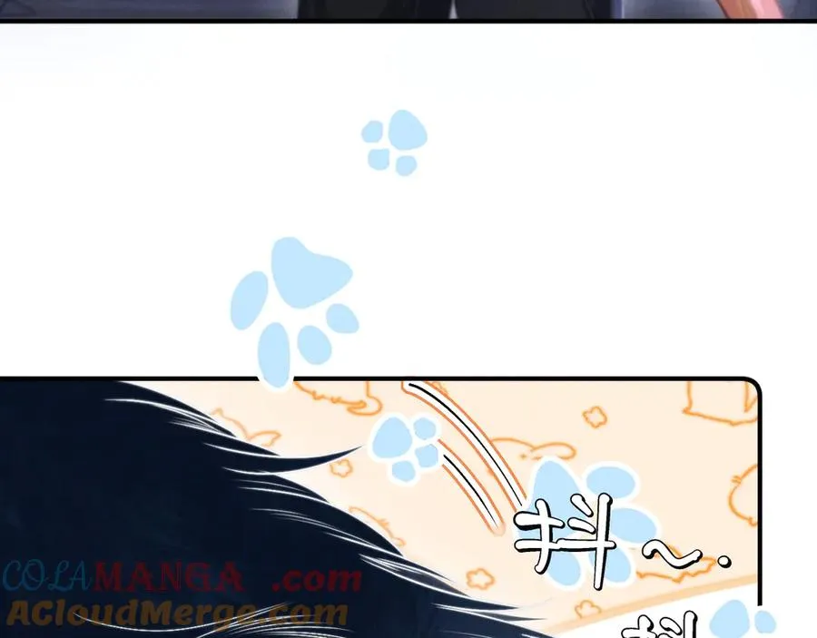 第17话 你哭了吗 第34页