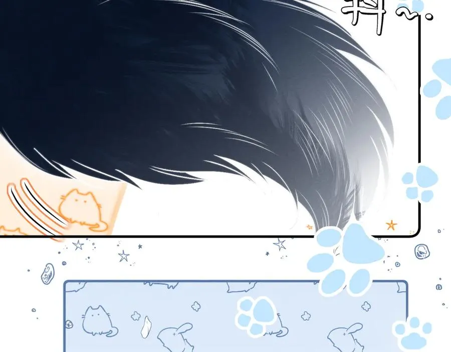 第17话 你哭了吗 第35页