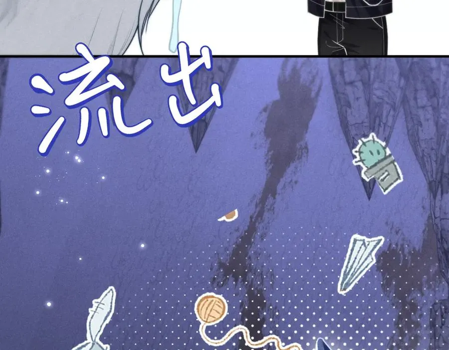 第17话 你哭了吗 第69页
