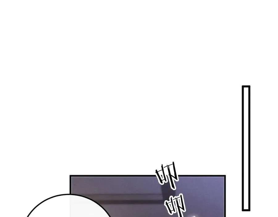 第6话 终于见到你了 第63页