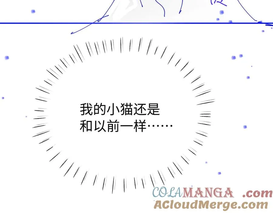 第6话 终于见到你了 第137页