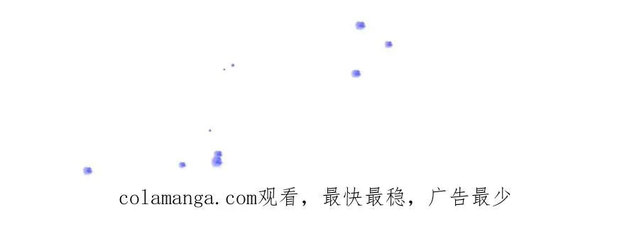 第6话 终于见到你了 第138页
