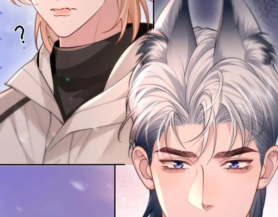第7话 我们以前见过？ 第27页