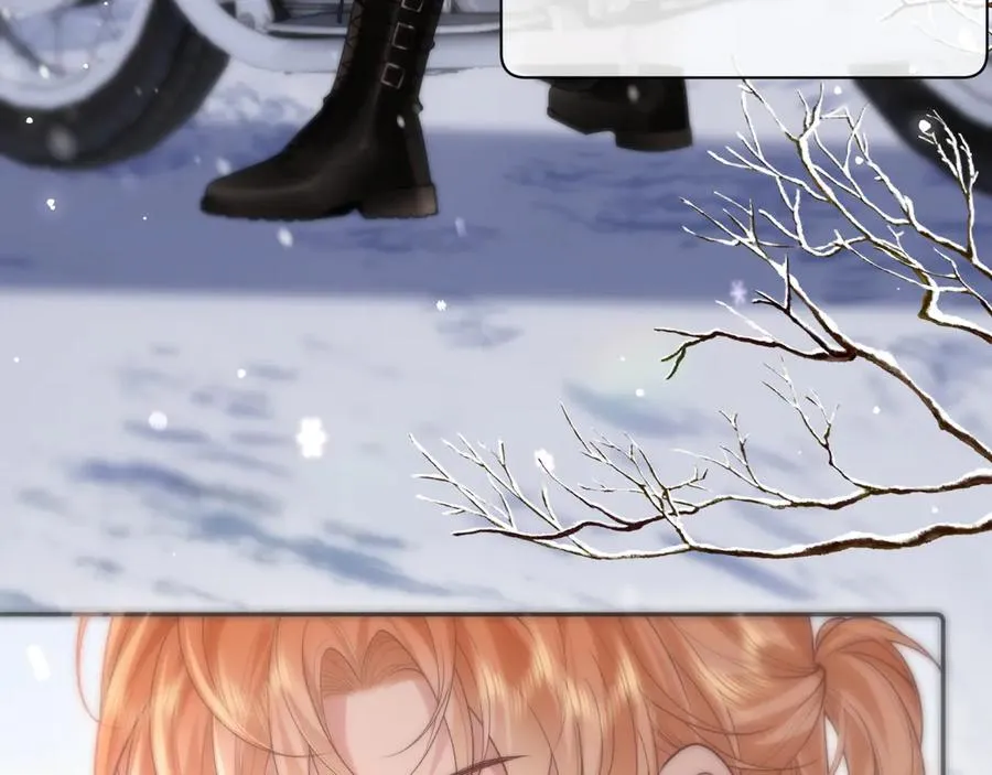第7话 我们以前见过？ 第43页