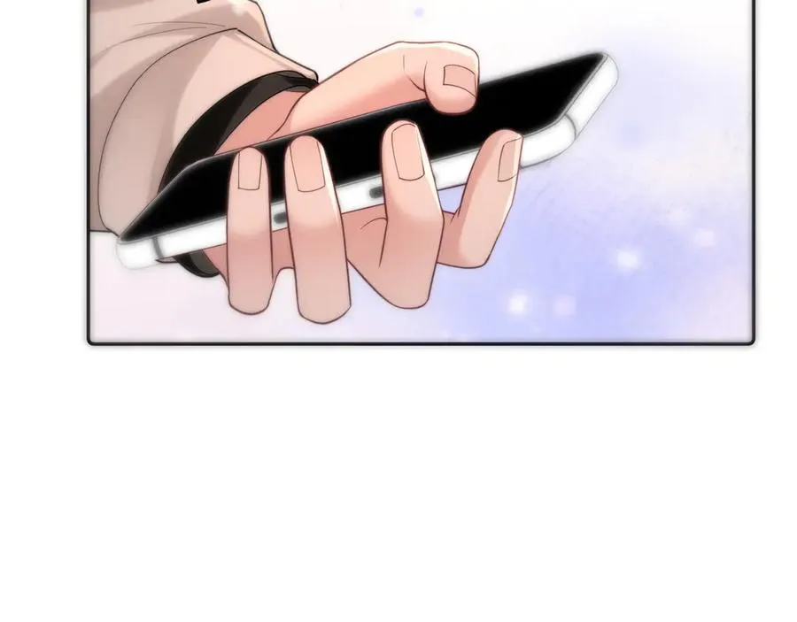 第7话 我们以前见过？ 第59页