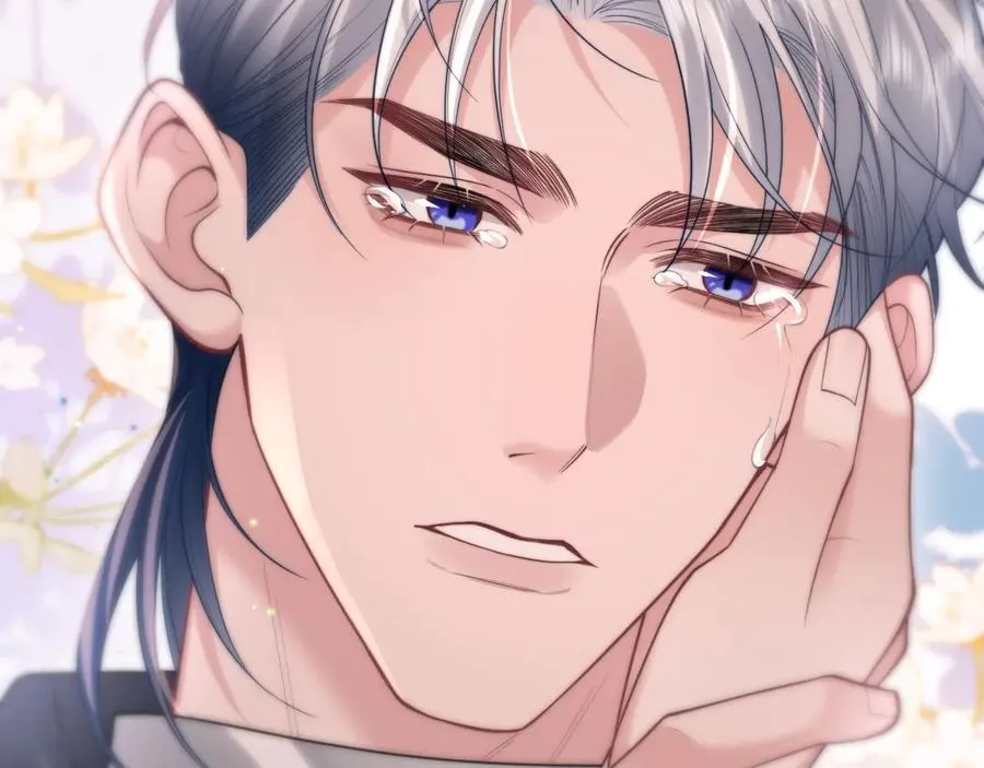 第7话 我们以前见过？ 第75页