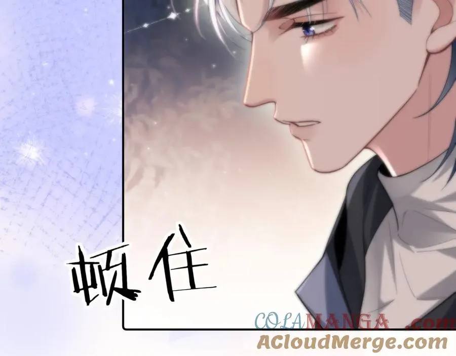 第7话 我们以前见过？ 第129页