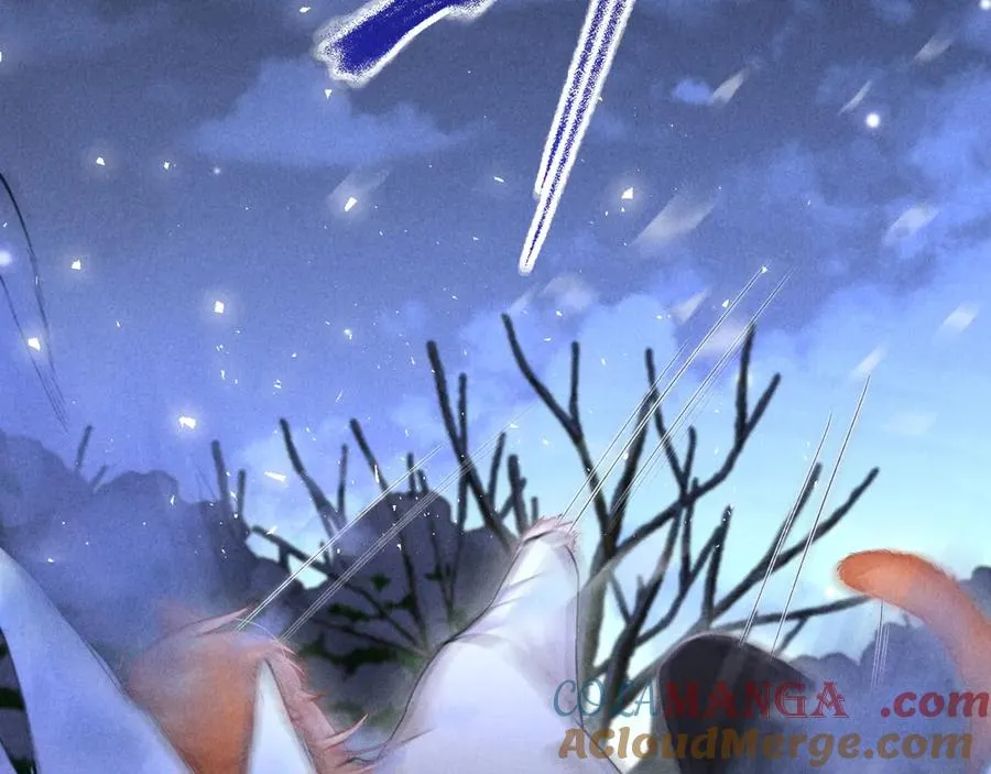 第21话 帮帮我 第37页