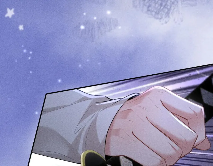 第21话 帮帮我 第57页