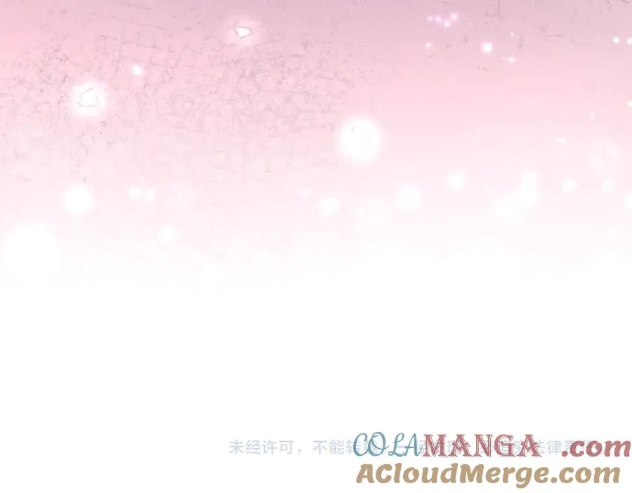 第21话 帮帮我 第97页