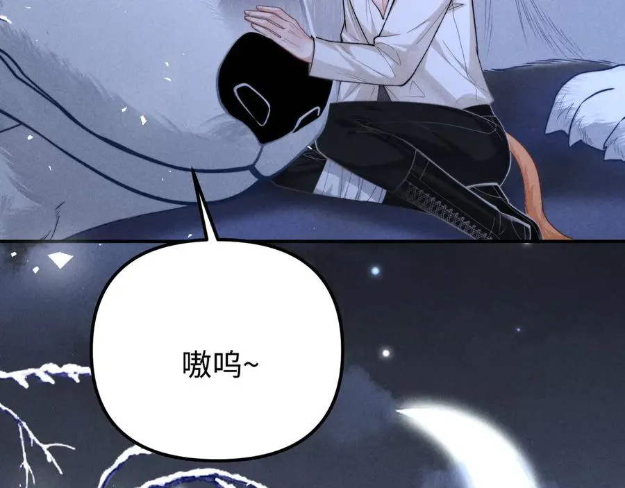 第22话 第35页