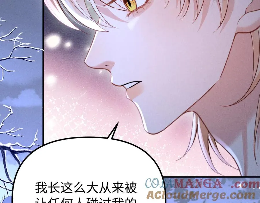 第22话 第37页