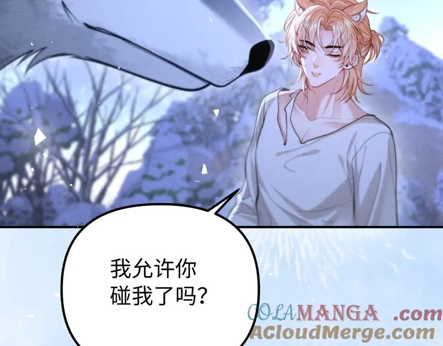 第22话 第45页