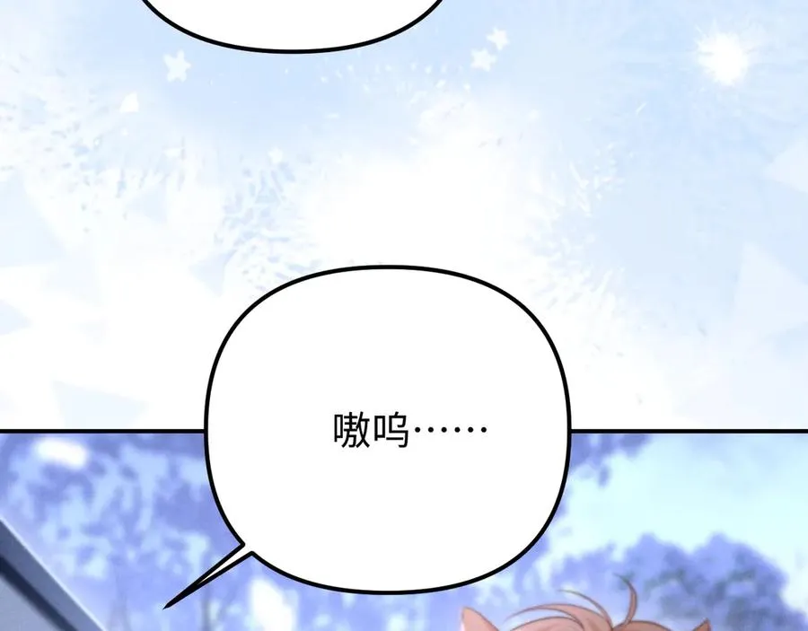 第22话 第46页