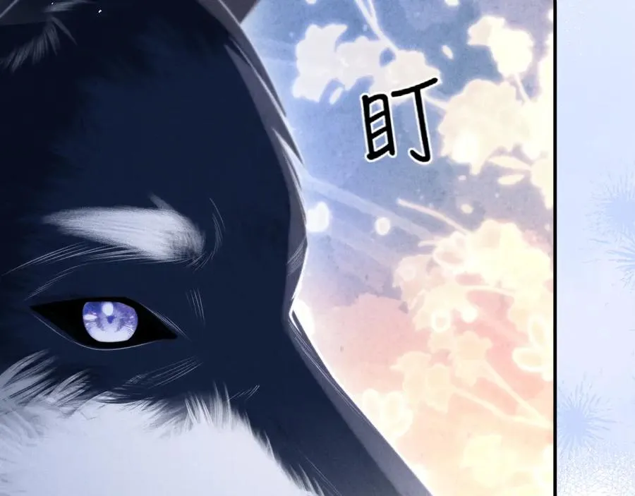 第22话 第51页