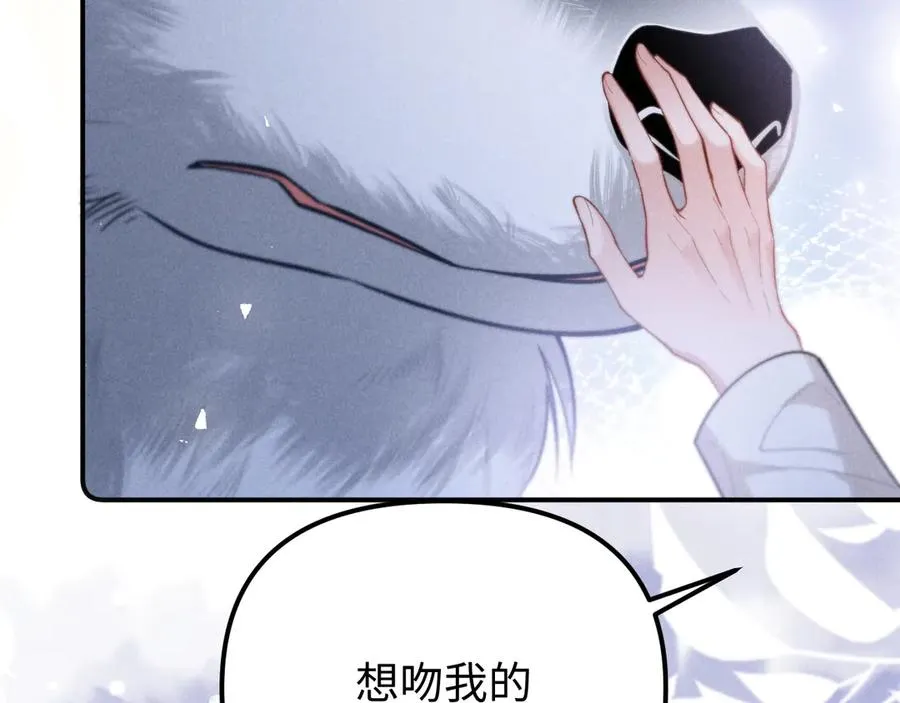 第22话 第58页
