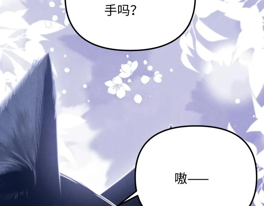 第22话 第59页