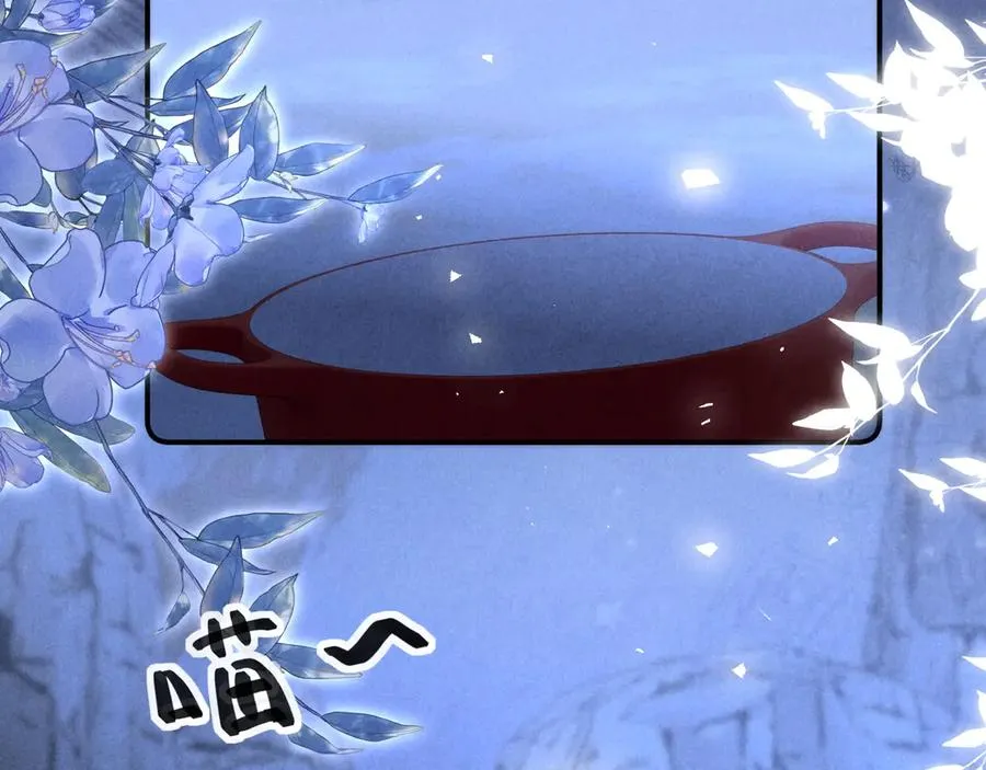第24话 第15页