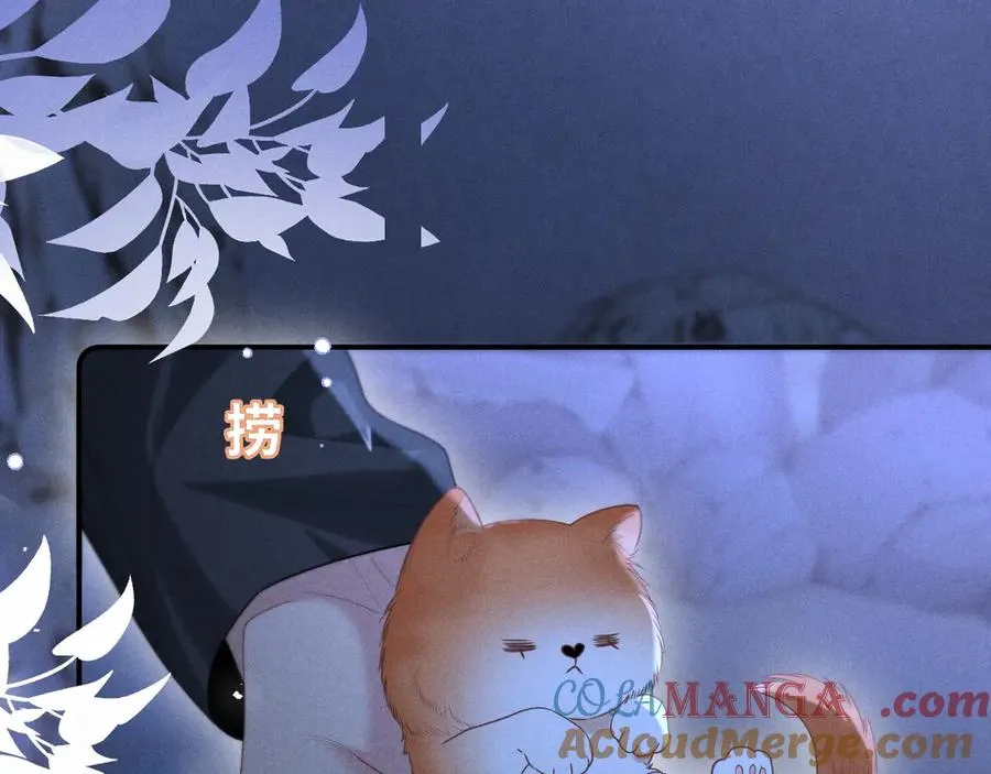 第24话 第25页