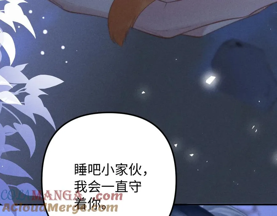 第24话 第28页