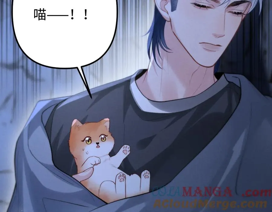 第24话 第46页
