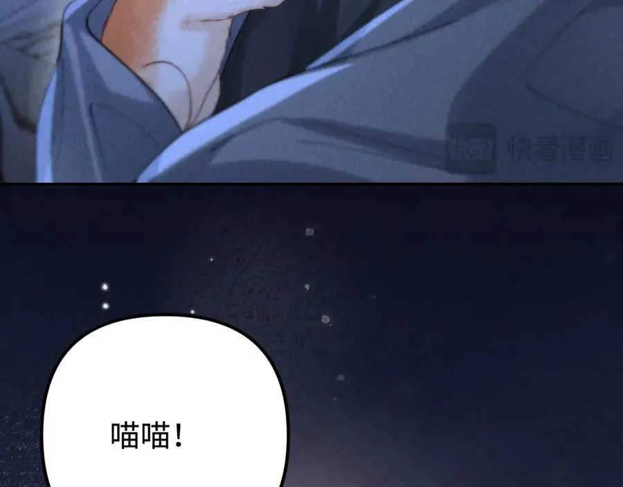 第24话 第62页