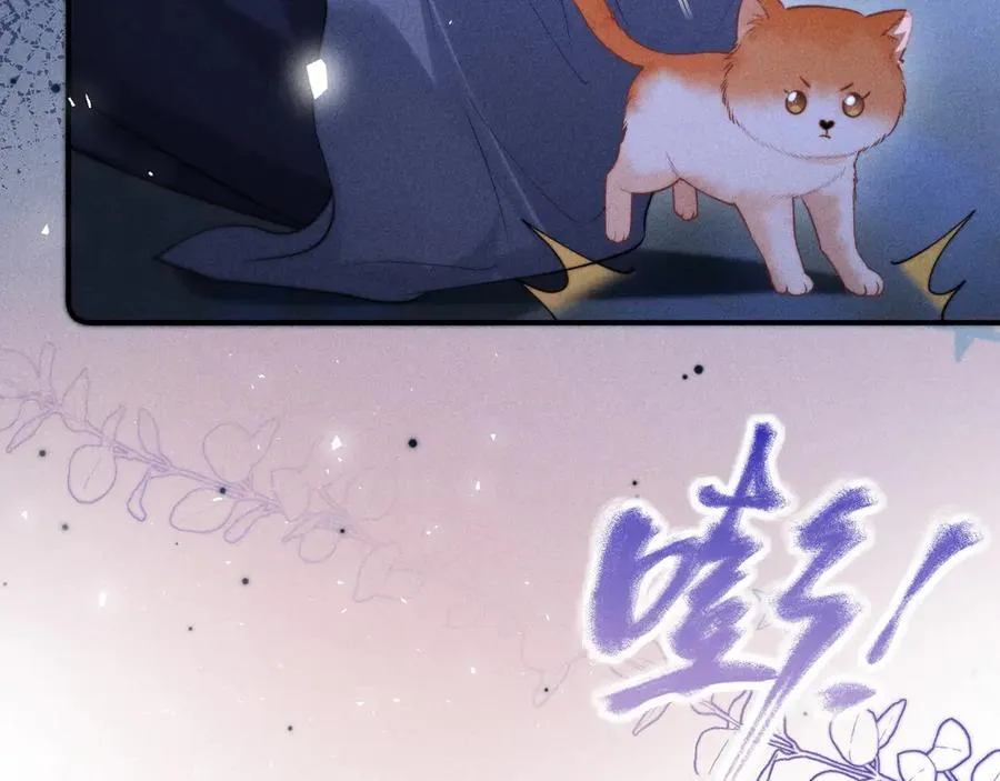 第24话 第66页