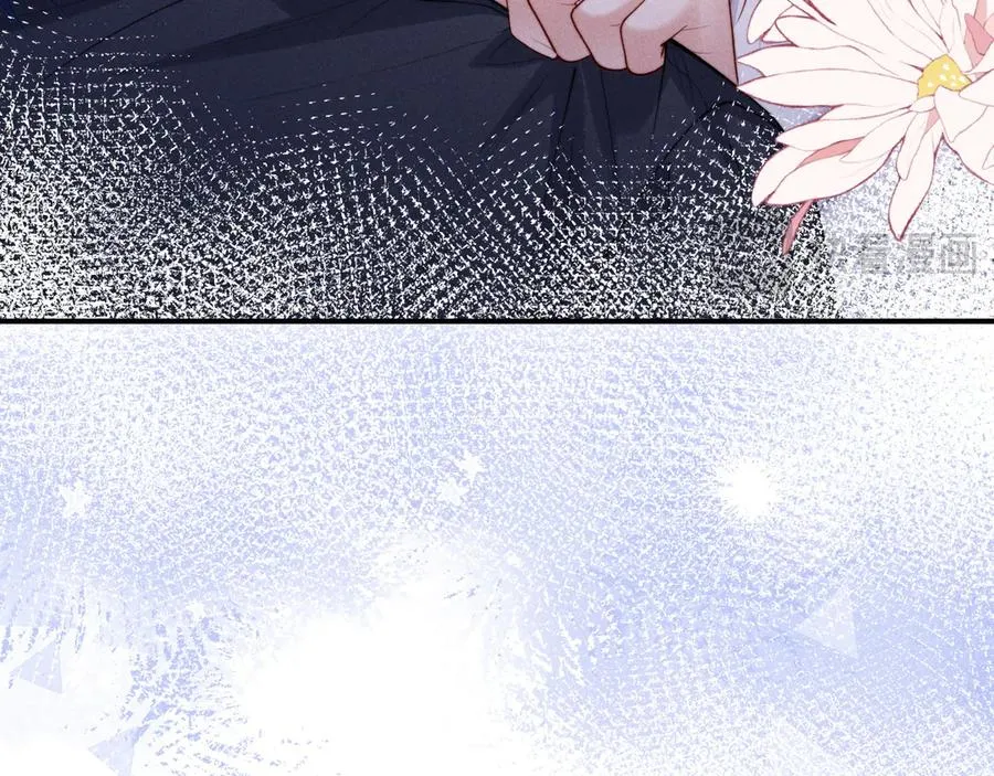 第25话 你是我的礼物 第27页