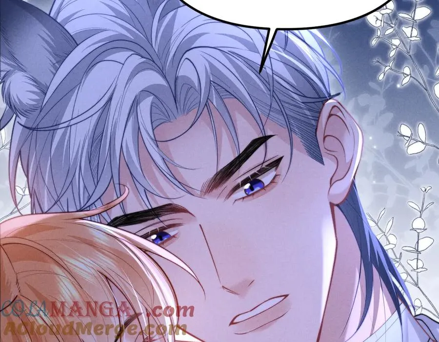 第25话 你是我的礼物 第57页