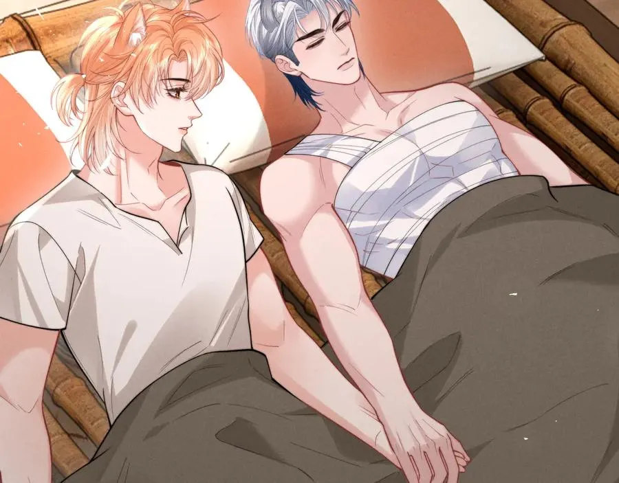 第27话 我是你男朋友吗？ 第9页