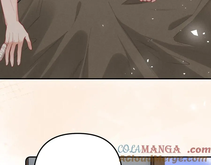 第27话 我是你男朋友吗？ 第10页