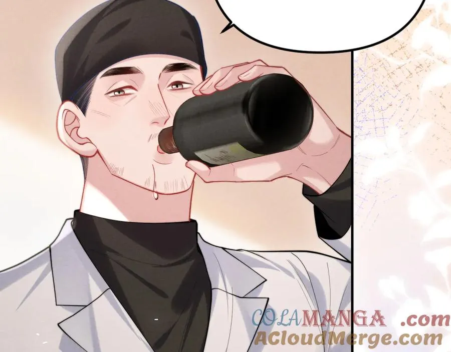 第27话 我是你男朋友吗？ 第16页