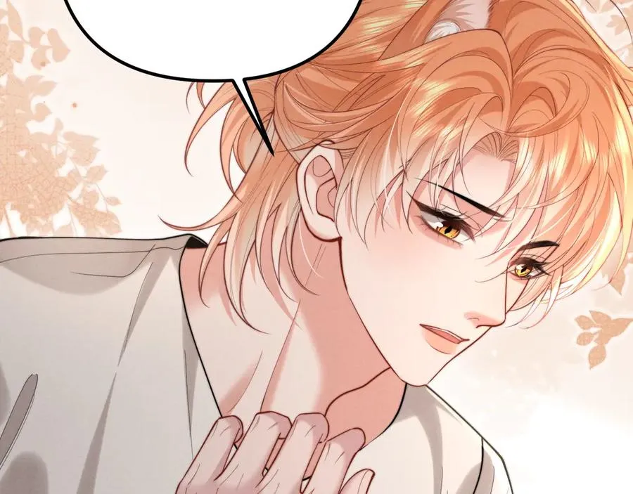 第27话 我是你男朋友吗？ 第38页
