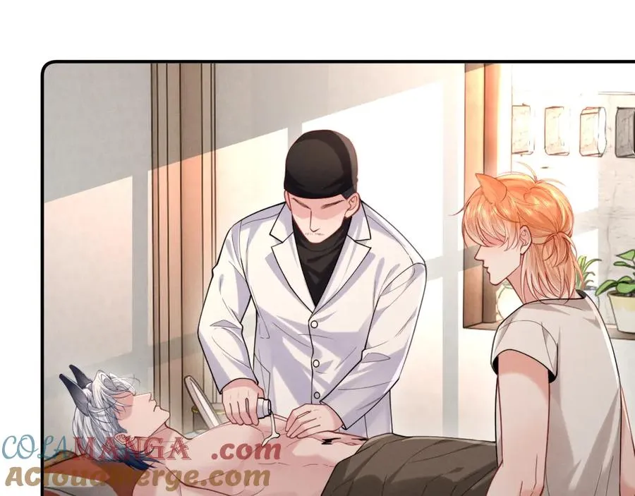 第27话 我是你男朋友吗？ 第64页
