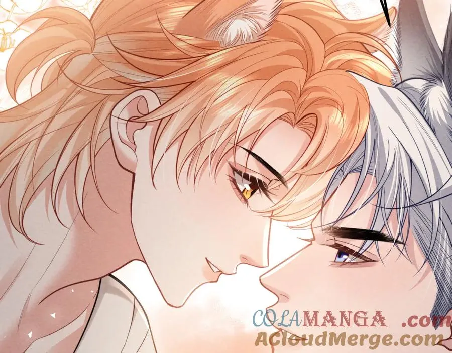 第27话 我是你男朋友吗？ 第76页