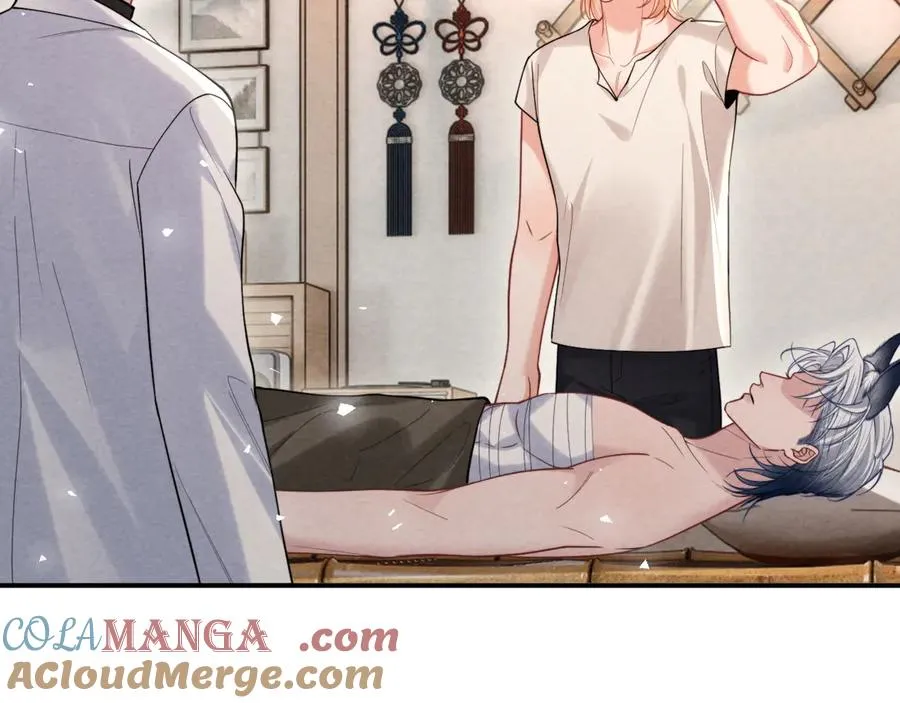 第27话 我是你男朋友吗？ 第79页