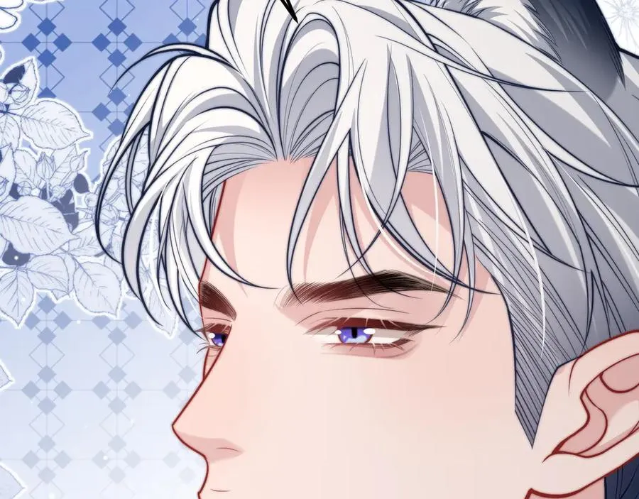 第27话 我是你男朋友吗？ 第84页