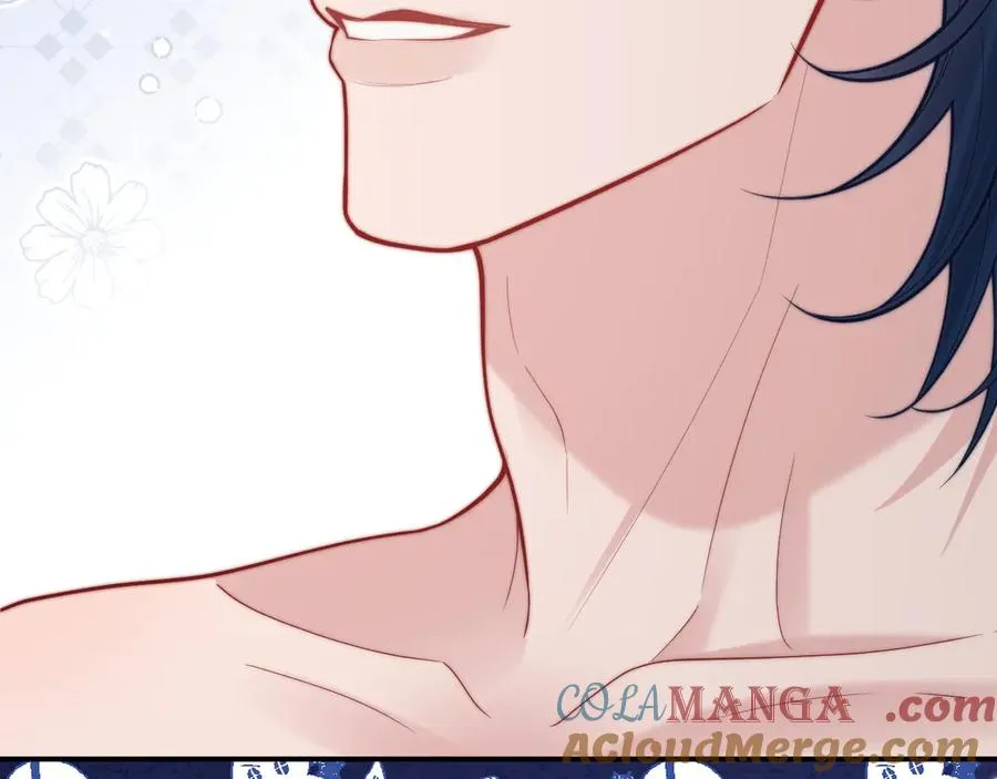 第27话 我是你男朋友吗？ 第85页