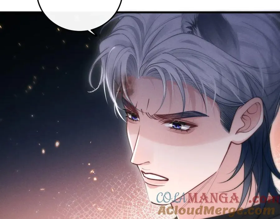 第4话 阴阳相隔 第73页