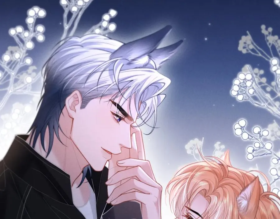 第18话 达蒙 第52页