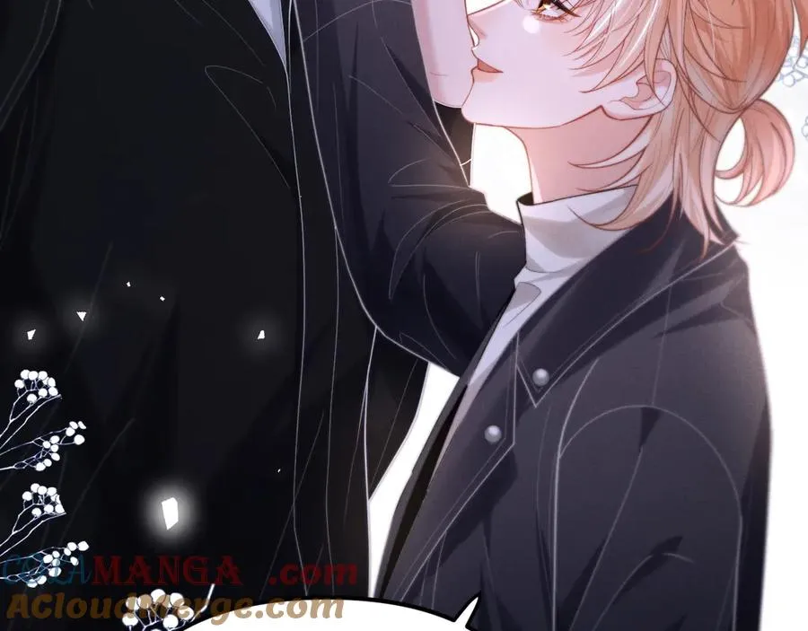 第18话 达蒙 第53页