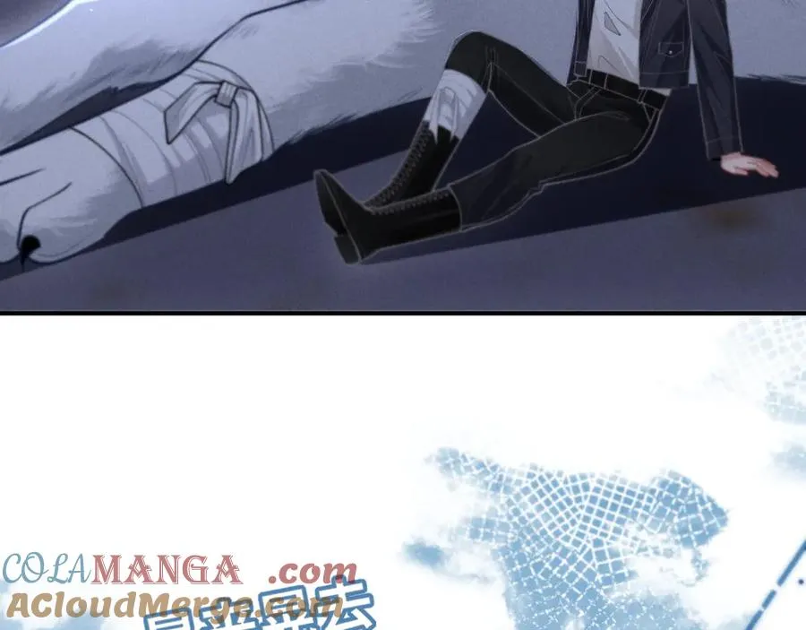 第18话 达蒙 第77页